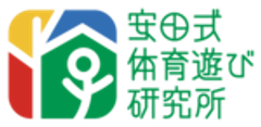 株式会社安田式体育遊び研究所のロゴ
