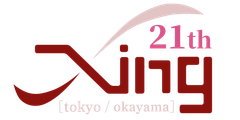 シンフラワー株式会社