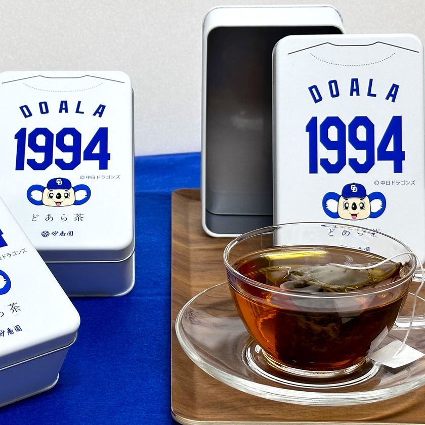中日ドラゴンズのマスコット ドアラが可愛い缶に！ 癒し缶ならぬ