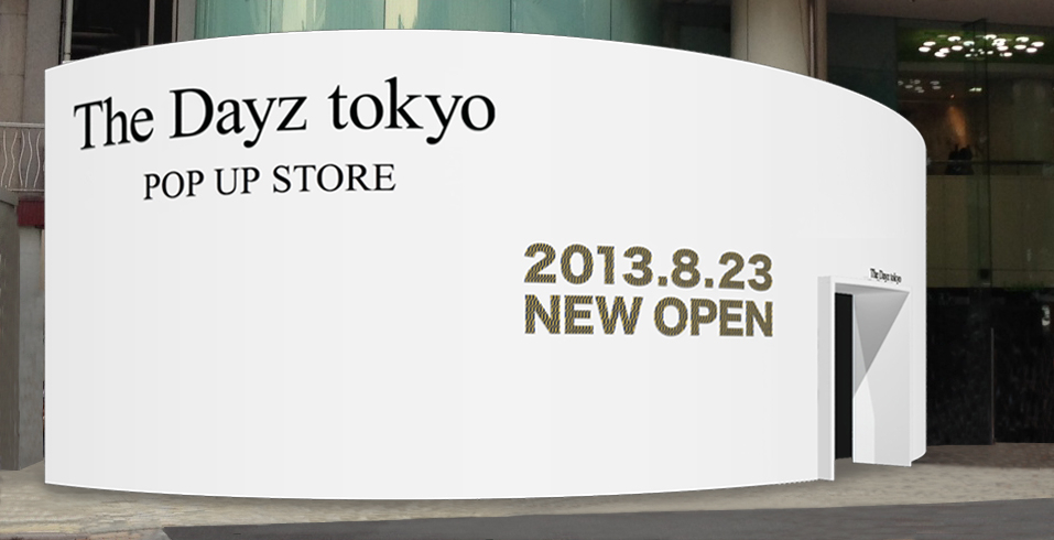 マークスタイラーのセレクトブランド The Dayz Tokyo が原宿にポップアップストアオープン Mark Styler株式会社のプレスリリース