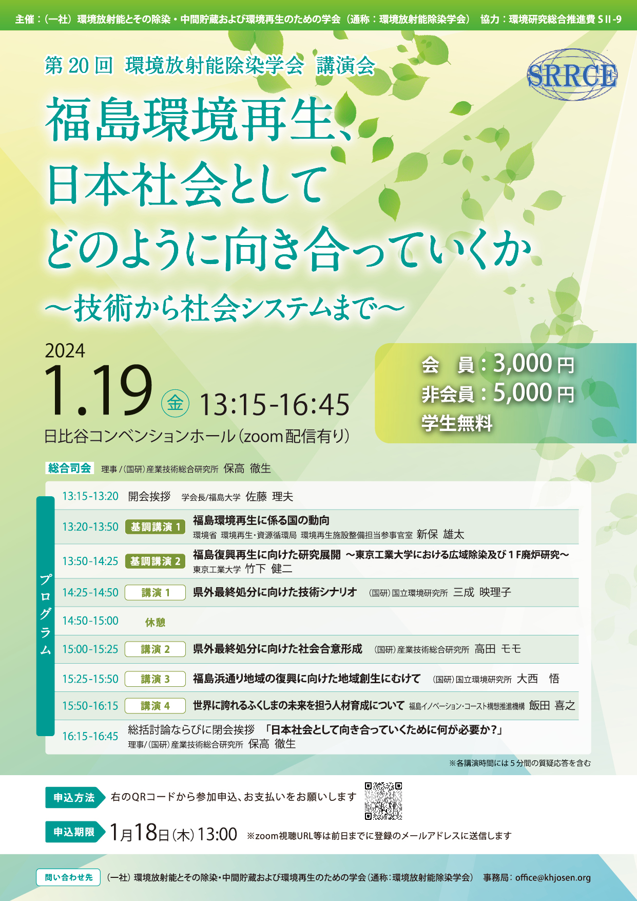 Img 380093 1