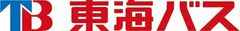 東海自動車株式会社