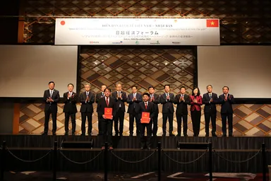 日越経済フォーラム