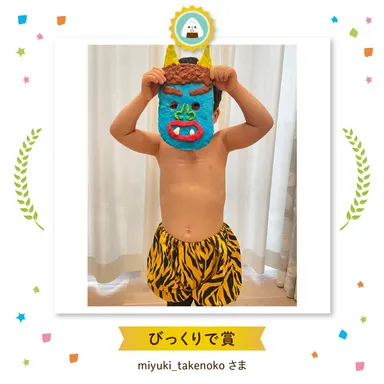 過去の受賞作品(5)