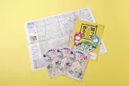 MOMOテラス_京都市発行の防災に関する冊子とハザードマップ