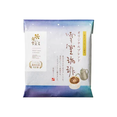 雪室珈琲オリジナルドリップバッグコーヒー5袋入