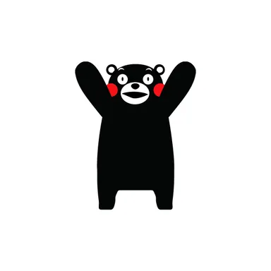 (C)2010熊本県くまモン  協力：熊本県大阪事務所