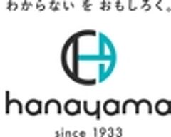 株式会社ハナヤマのロゴ