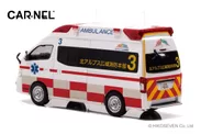 日産 パラメディック 2022 長野県北アルプス広域消防本部高規格救急車：左後