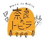 期間限定アンテナストア「奈良のトビラ」