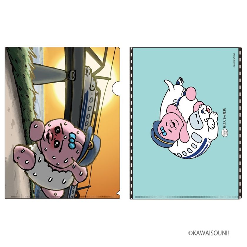 おぱんちゅうさぎ まとめ売りの通販 by happy's shop｜ラクマ