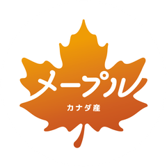 ケベック・メープルシロップ生産者協会