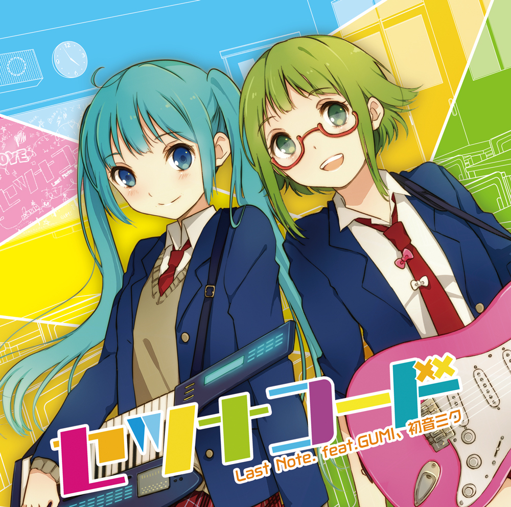 Last Note ラストノート の代表曲を詰め込んだ決定盤 メジャー1stアルバム セツナコード Last Note Feat Gumi 初音ミク 8月21日 明日 遂にリリース 豪華cd購入特典 販売店別初回購入特典付き Exit Tunesのプレスリリース