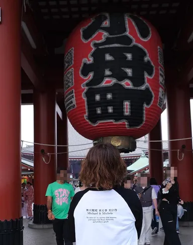 漢字名ラグランTシャツ