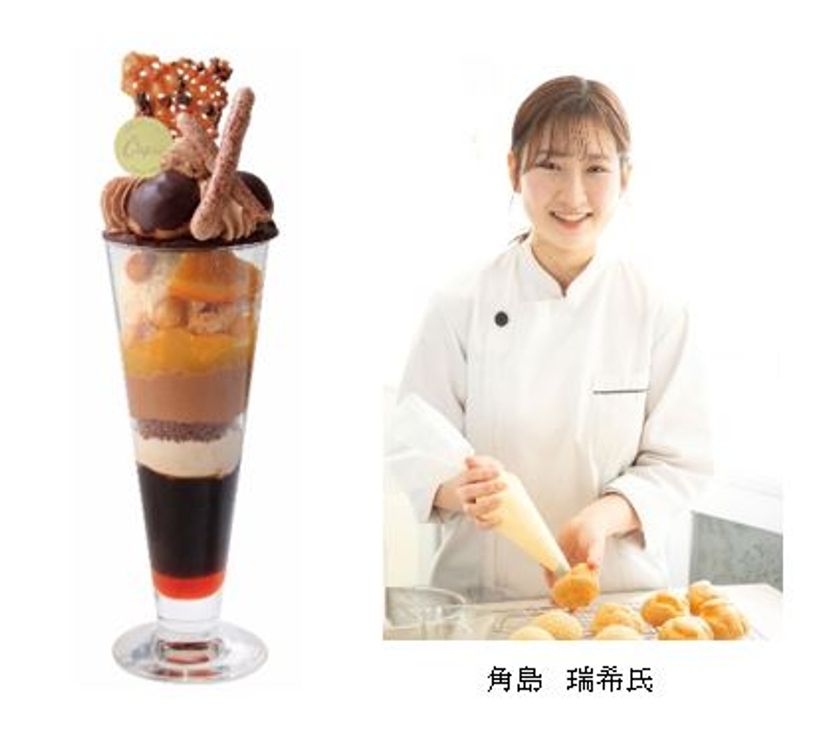 「LIVE×LINK×LOVE」をテーマに、会場でしか体験できないコンテンツに注目
バレンタイン ショコラ コレクション2024