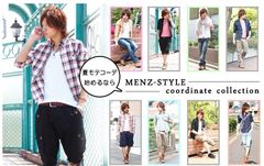 圧倒的コーデ数 3 600通りの中からコーディネートが見つかる Menz Style コーディネートコレクション を公開中 株式会社メンズスタイル のプレスリリース 圧倒的コーデ数 3 600通りの中からコーディネートが見つかる Menz Style コーディネートコレクション を公開中 株式会社メンズスタイル のプレスリリース
