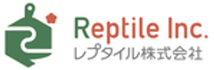 レプタイル株式会社のロゴ