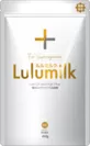 ルルミルク(Lulumilk)Ver3