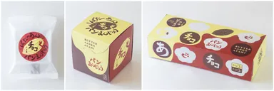 (左から)1個・3個入・6個入