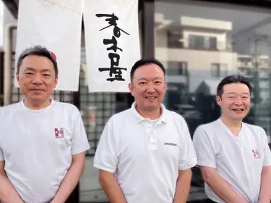 左から手塚雅典氏、手塚英幸氏、高橋充氏