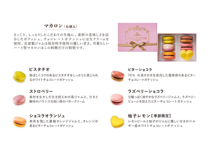 料理教室ポータルサイト「クスパ」 - #Repost @epiphanie.k