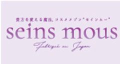 株式会社セインムー/コスメメゾン・セインムーのロゴ