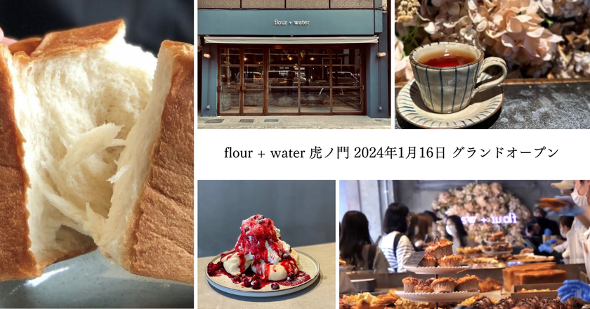 【新品、本物、当店在庫だから安心】 東京初出店！名古屋で大人気のオムライス専門店 “Espresso D デュエルマスターズ