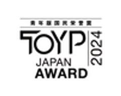 公益社団法人日本青年会議所 TOYP委員会のロゴ