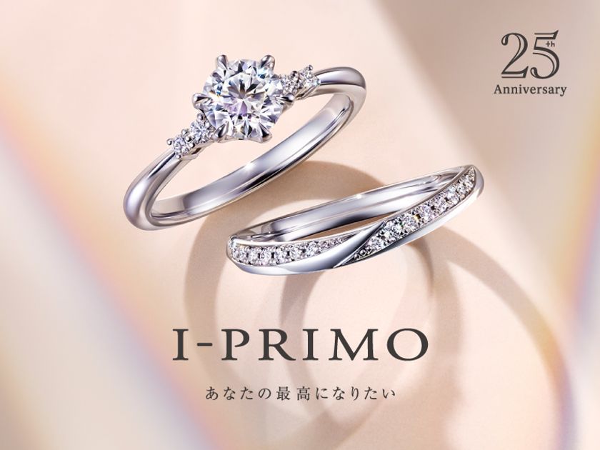 創業25周年を迎えるにあたりタグライン
「あなたの最高になりたい」を策定
特設ページ、スペシャルムービーを1月10日(水)より公開