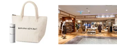 バナナ・リパブリック