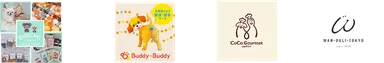左から) BIBICHE、Buddy-Buddy、CoCo Gourmet、WAN-DELI-TOKYO