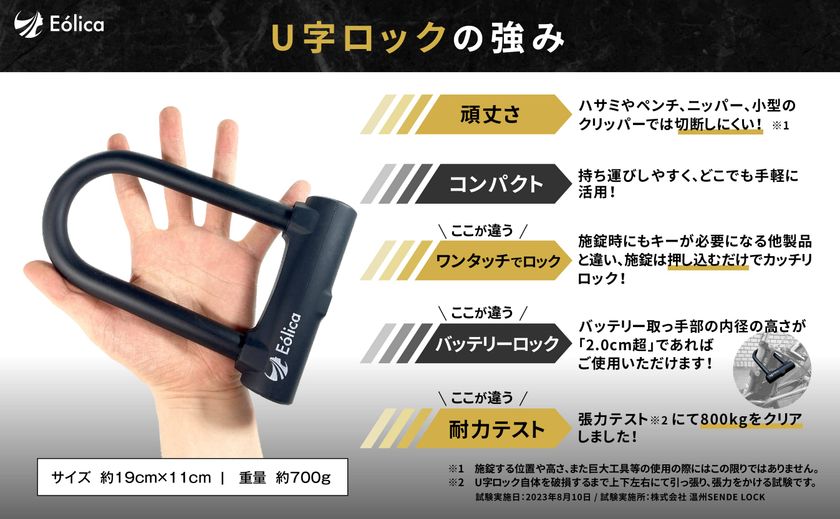 ヒッポファミリークラブ スタンダードプラス 11か国語音源