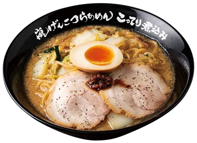 嵐げんこつらあめんこってり煮込み