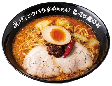 嵐げんこつらあめんバリ辛こってり煮込み