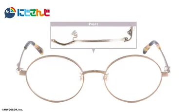 加賀美ハヤト モデル 正面