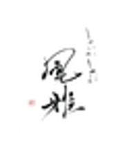 株式会社ウォームのロゴ