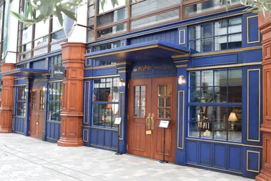 WIZARDING WORLD characters, names, and related indicia are (C) & (TM) Warner Bros. Entertainment Inc. Publishing Rights (C) JKR. (s24)