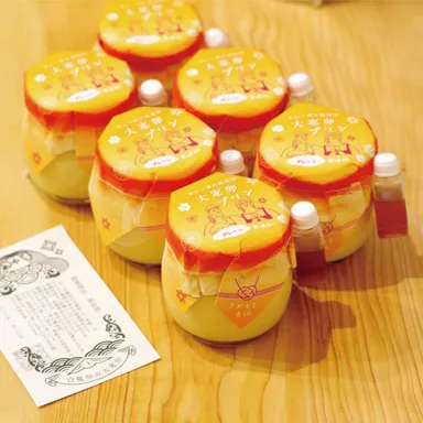 大寒卵プリン 2