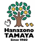 Hanazono TAMAYA ロゴ
