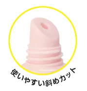 エクセル トリートメントリップセラム（スマートチューブ採用）