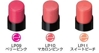 最旬！リアルトレンドカラーを３色