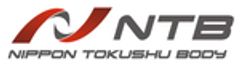 日本特種ボディー株式会社のロゴ