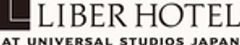 リーベルホテル アット ユニバーサル・スタジオ・ジャパンのロゴ