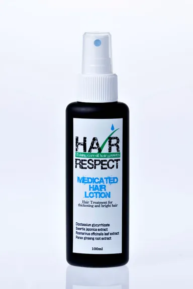 『ヘアーリスペクト』製品版