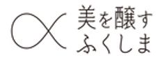 福島県　観光交流局　観光交流課のロゴ
