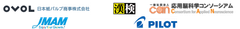 一般社団法人応用脳科学コンソーシアム、東京大学大学院総合文化研究科酒井研究室、日本紙パルプ商事株式会社、公益財団法人 日本漢字能力検定協会、株式会社日本能率協会マネジメントセンター、株式会社パイロットコーポレーション
