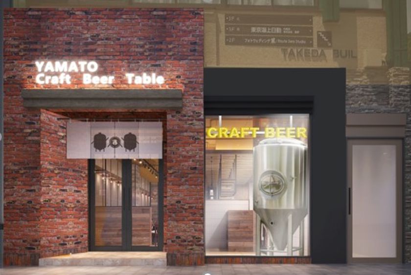 クラフトビール醸造所「大和醸造」の直営レストラン
『YAMATO Craft Beer Table 奈良三条通店』が２月３日（土）オープン！
