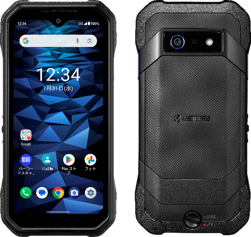 京セラ製法人向け高耐久スマートフォン
「DuraForce EX」(デュラフォース イ―エックス)
2024年1月29日(月)から順次販売開始