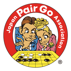 公益財団法人 日本ペア碁協会