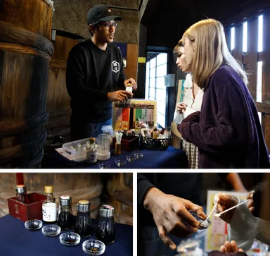 展示蔵見学＆醤油テイスティング／鍋庄商店